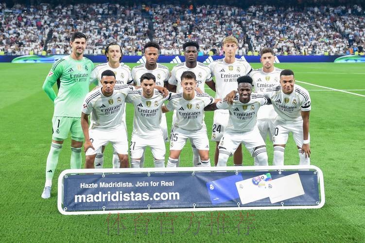 皇马被奥萨苏纳逼平 本赛季五大已无全胜球队 皇马被奥萨苏纳逼平 本赛季五大已无全胜球队